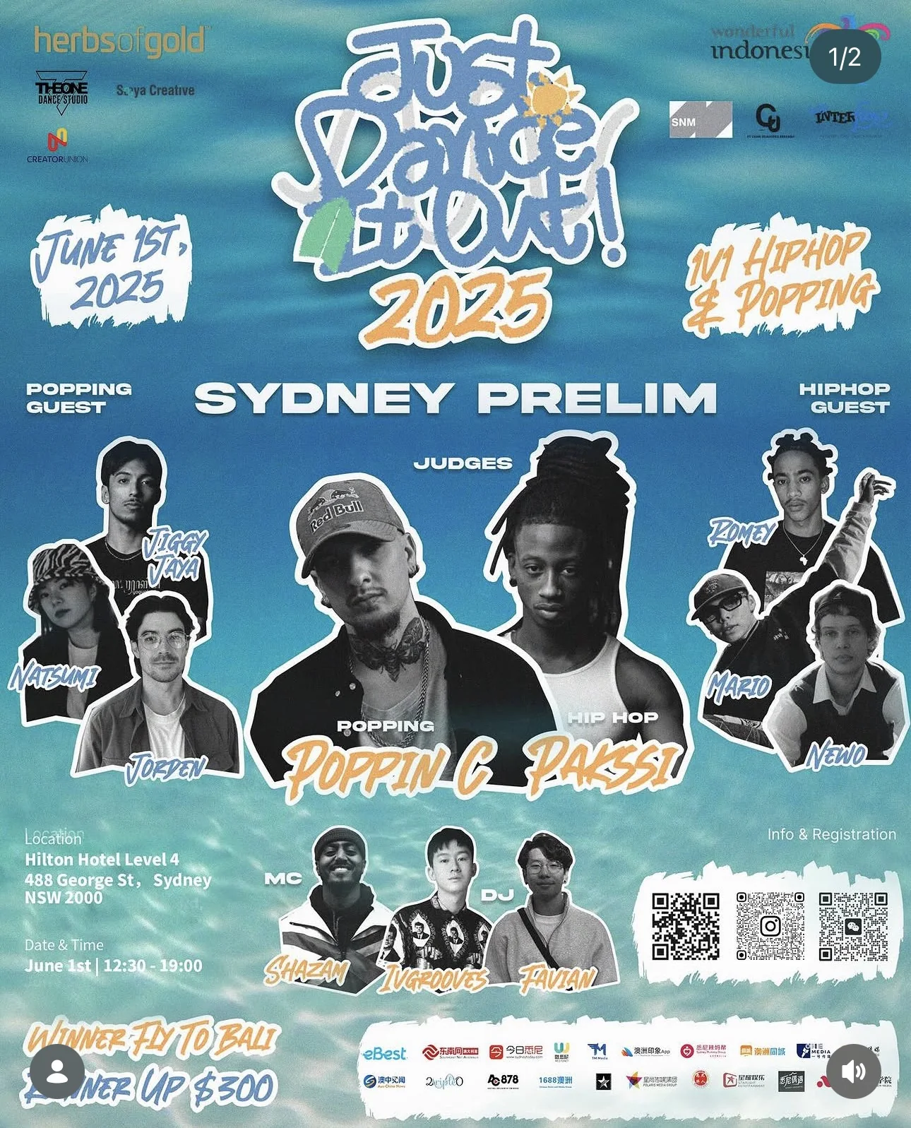 Just Dance It Out 2025 Sydney Prelim campaign poster