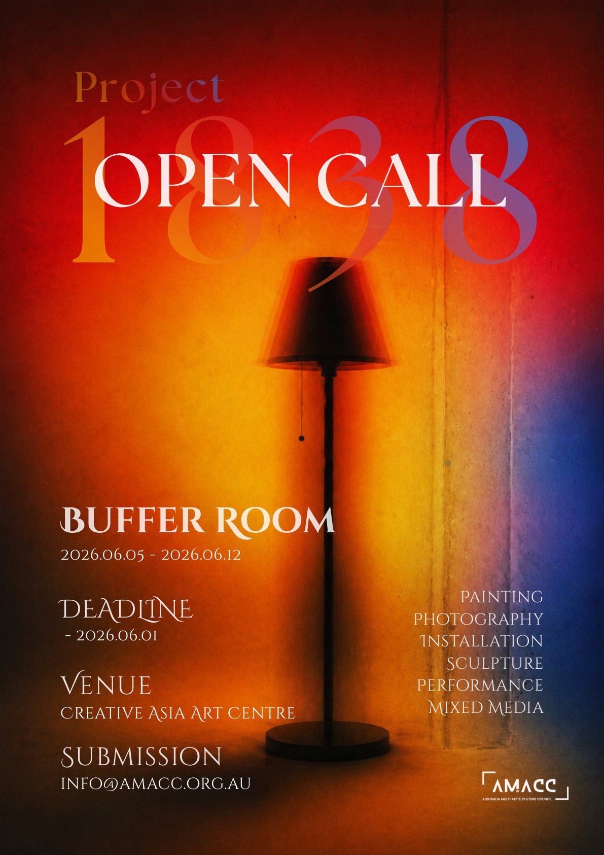 Buffer Room open call