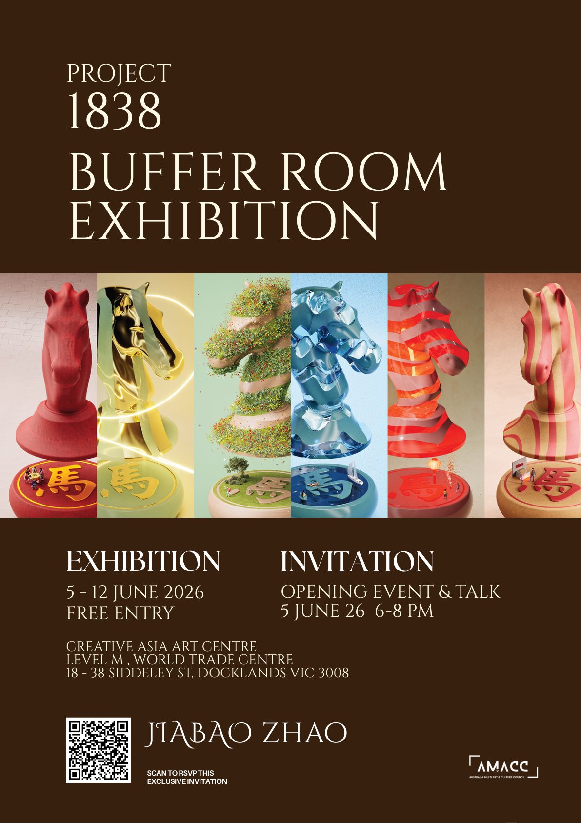 Invitation for Jiabao Zhao