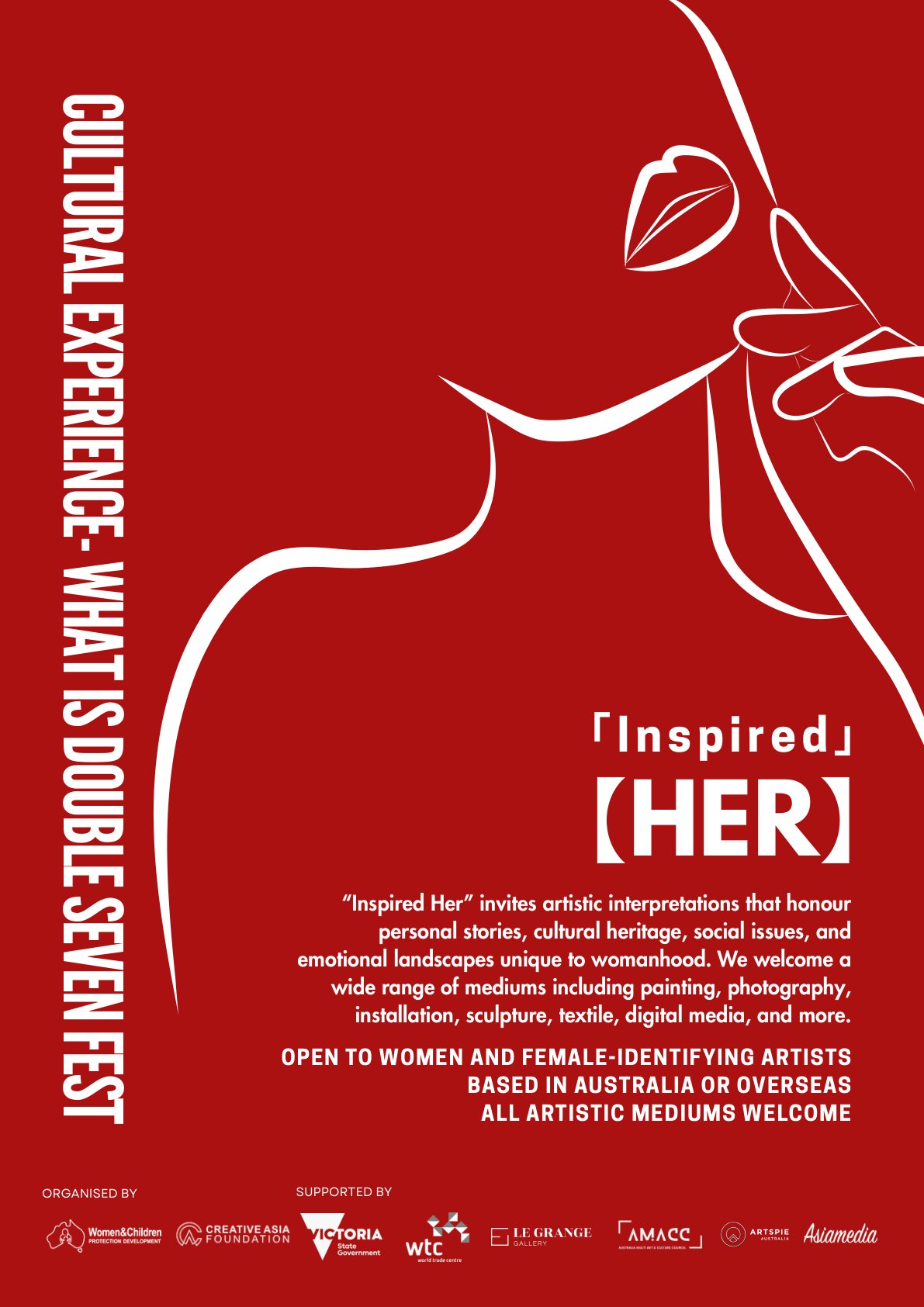 Inspired Her cultural experience campaign