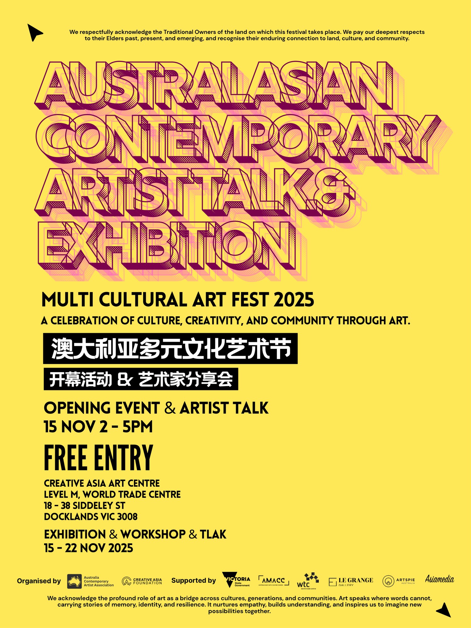 Opening event and artist talk campaign