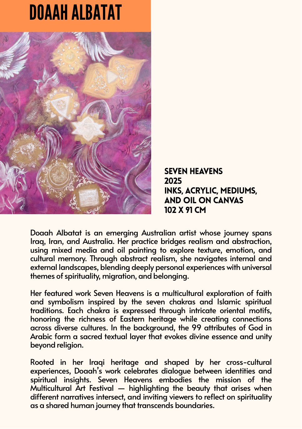 Artist profile for Doaah Albatat