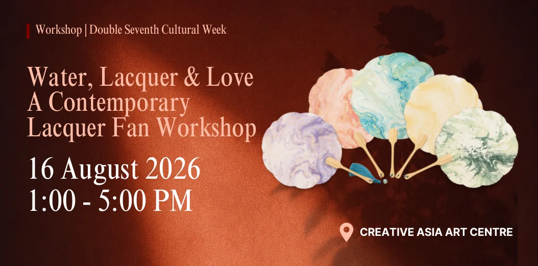 Horizontal public workshop campaign draft