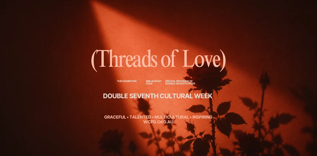 Threads of Love horizontal campaign direction